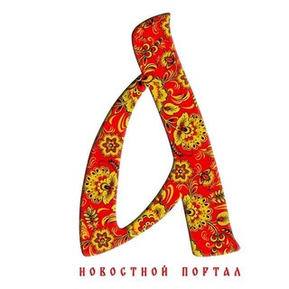 Логотип телеграм канала @sarafan23 — Сарафан