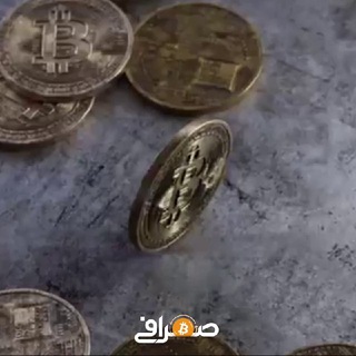 لوگوی کانال تلگرام sarafi_io — صرافی رسمی ارزهای دیجیتال