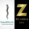 Logo of telegram channel sarahstyleniqab — Sarah Style🎗️Al - Zahra