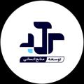 Logo saluran telegram saramad_hrd — توسعه منابع انسانی سرآمد