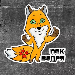 Логотип телеграм канала @saransk_ru — Саранск | Мордовия