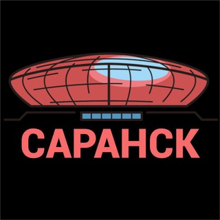 Логотип телеграм канала @saransktg — Саранск (from news media) все новости из СМИ, ЧП
