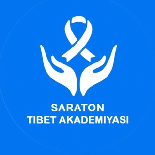 Logo saluran telegram saraton_tibet_akademiyasi — (Рак)САРАТОН ТИБЕТ АКАДЕМИЯСИ