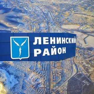 Логотип телеграм канала @saratov_lr — Саратов (Ленинский район)