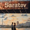 Логотип телеграм канала @saratov24novosti1 — САРАТОВ 24 НОВОСТИ 🥸