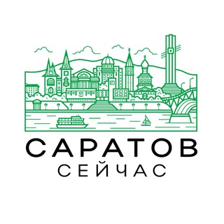 Логотип телеграм канала @saratov64_today — Саратов сейчас
