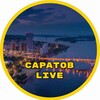 Логотип телеграм канала @saratovlive164 — Саратов live