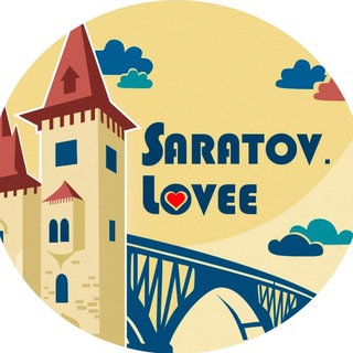 Логотип телеграм канала @saratovlovee — Saratov.lovee💛