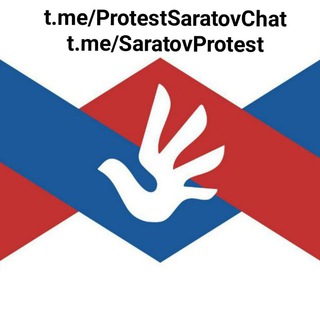 Logo of telegram channel saratovprotest — Бессрочка|Саратов