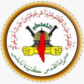 Telgraf kanalının logosu sarayanablus — سرايا القدس-كتيبة نابلس-الحساب الاحتياطي