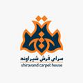 Logo saluran telegram saraye_farsh_shiravand2 — سراي فرش شيراوند