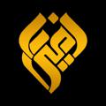 Logo saluran telegram sarayeamiran — سرای امیران | لوازم خانگی