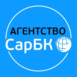 Логотип телеграм канала @sarbc_news — Новости Саратова — СарБК