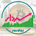 Logo saluran telegram sardar_traderr — Forex & Crypto.Ch