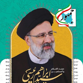 لوگوی کانال تلگرام sardarkhorshidi — کانال "خورشید "