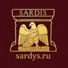 Логотип телеграм канала @sardisinfo — САРДИС мрамор гранит оникс