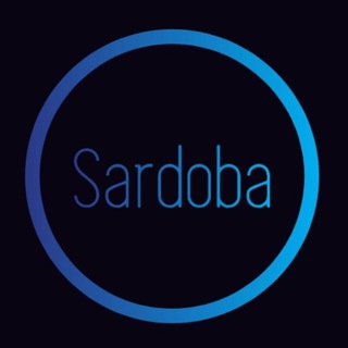 Telegram kanalining logotibi sardoba_music — SARDOBA MUZIKA