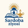 Telegram kanalining logotibi sardoba_ziyosi — Sardoba ziyosi