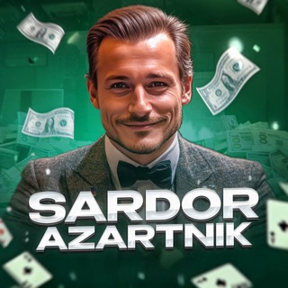 Telegram kanalining logotibi sardor_azartnik — SARDOR AZARTNIK