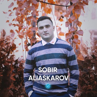 Логотип телеграм канала @sardorlar_axbarot_xizmati — Aliaskarov Sobir | #Vlog18