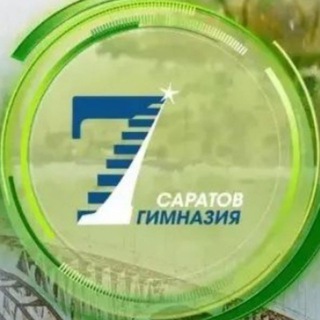 Логотип телеграм канала @sargim7 — МОУ "Гимназия №7"