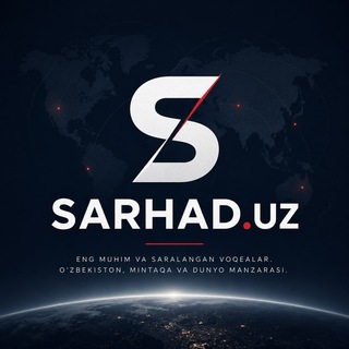 Telegram kanalining logotibi sarhad_uzb — Sarhad.uz