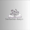 Telegram kanalining logotibi sarhadsiz_dunyo — ➪📚𝑺𝒂𝒓𝒉𝒂𝒅𝒔𝒊𝒛 𝒅𝒖𝒏𝒚𝒐📚➪
