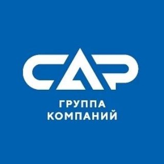 Логотип телеграм канала @sarholding_28 — ГК САР