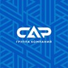 Логотип телеграм канала @sarholding_28 — ГК САР