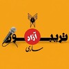 Telegram channel تریبون دانشگاه آزاد ساری logo