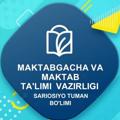 Telegram kanalining logotibi sariosiyommtb — Sariosiyo maktabgacha va maktab ta'limi bo'limi