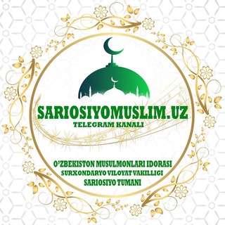 Telegram kanalining logotibi sariosiyomuslimuz — Sariosiyomuslim.uz