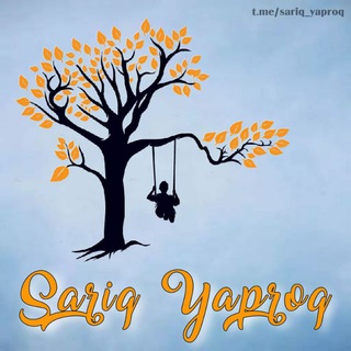 Telegram kanalining logotibi sariq_yaproq — Sariq yaproq 🍂🍁