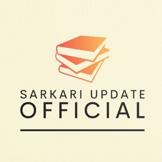 Telegram channel Sarkari Update Official™ logo