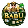 टेलीग्राम चैनल का लोगो sarkaribabu_official — (सरकारी बाबु) Sarkari_Babu: शिक्षा और रोजगार समाचार Official Telegram Channel ️