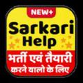 Logo saluran telegram sarkarihelpcomunity — Sarkari Help SarkariHelp.com Official Sarkari Result Latest Sarkari Exam