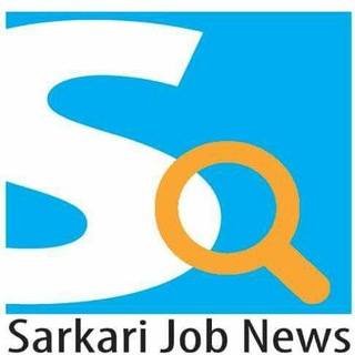 Logo of telegram channel sarkarijobnews — Sarkari Job News