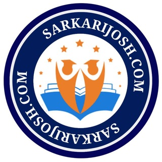 टेलीग्राम चैनल का लोगो sarkarijosh — Sarkari Josh SarkariJosh.Com Official