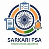टेलीग्राम चैनल का लोगो sarkaripsa — SarkariPSA