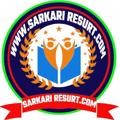 Logo saluran telegram sarkariresurt — SARKARIRESURT.COM