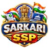टेलीग्राम चैनल का लोगो sarkarissp — SarkariSSP
