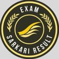 Logo saluran telegram sarkariujalanet — Exam Sarkari Result.Info - (अब सभी सरकारी नौकरी की जानकारी ExamSarkariResult.Info पर उपलब्ध है)🇮🇳
