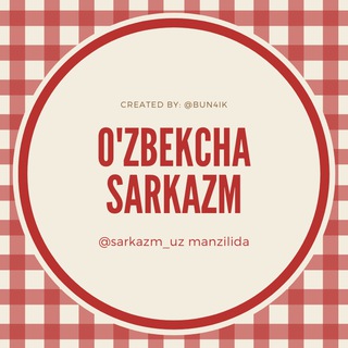Telegram kanalining logotibi sarkazm_uz — Sarkazm