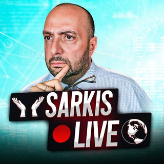 Логотип телеграм канала @sarkis_live — Саркис Асатрян