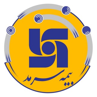 Logo saluran telegram sarmadins_co — بیمه سرمد