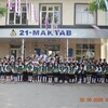 Telegram kanalining logotibi sarmaktab21rasmiy — Sariosiyo tumanidagi 21- sonli umumta'lim maktabi rasmiy kanali