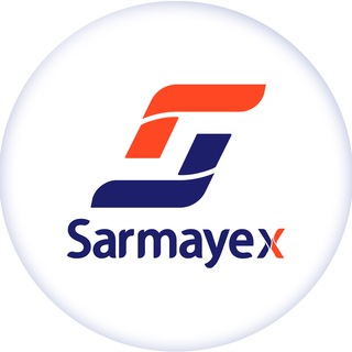 لوگوی کانال تلگرام sarmayex_finance — سرمایکس