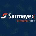 Logo saluran telegram sarmayexprice — قیمت لحظه ای سرمایکس