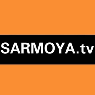 Telegram channel Sarmoya TV logo