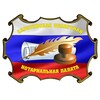 Логотип телеграм канала @sarnotary — Саратовская областная нотариальная палата